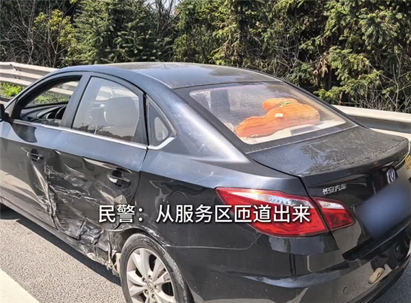 司机出服务区后随心所欲压实线直插快车道：被撞还需负全责