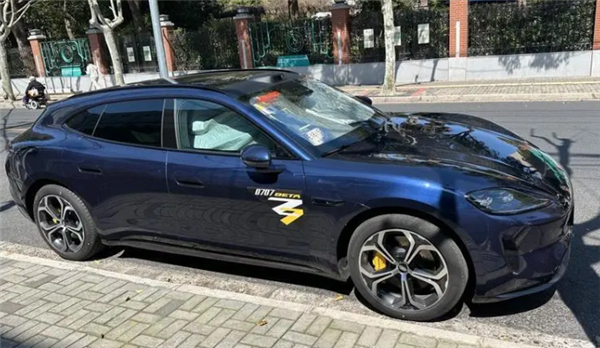 新一代小米SU7劲敌登场！尚界Z7T无伪装谍照曝光：将于3月底登场