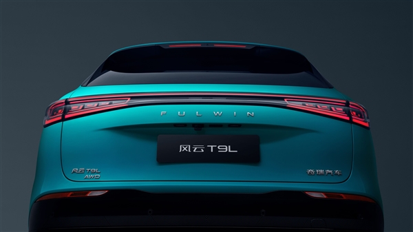 地平线智驾上车 奇瑞大五座SUV风云T9L预售：13.99万起