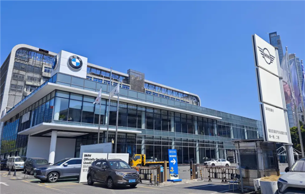 深圳宝马销冠店复工承诺落空：母公司授权被终止 宝马回应