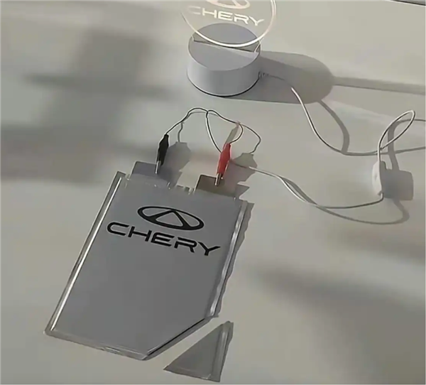 奇瑞突然宣布固态电池上车:续航破1500km 可控核聚变也安排上了