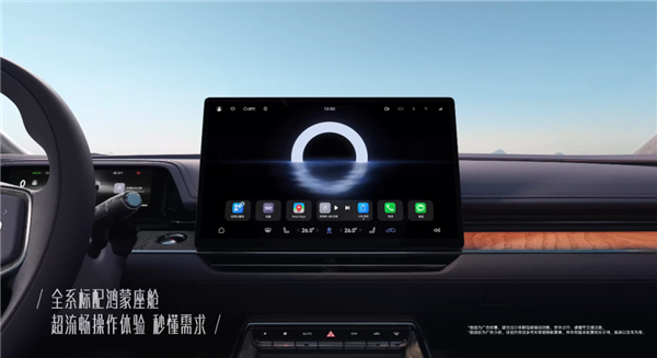 第一个把双腔空悬干到20万内的 竟然是丰田！