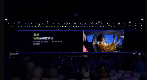 5.89万！国民小车QQ回归：变大了也更强了