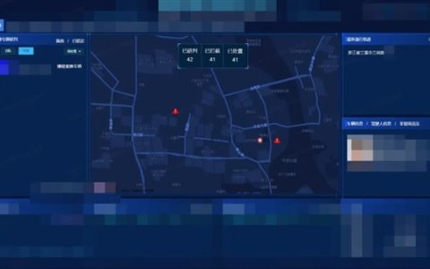 两辆宝马挂同一车牌 智慧交管系统警报 套牌车火速被扣