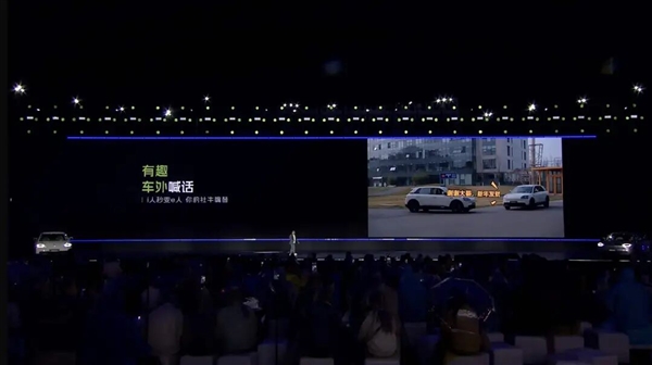 5.89万！国民小车QQ回归：变大了也更强了