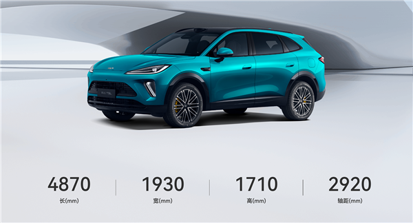 地平线智驾上车 奇瑞大五座SUV风云T9L预售：13.99万起