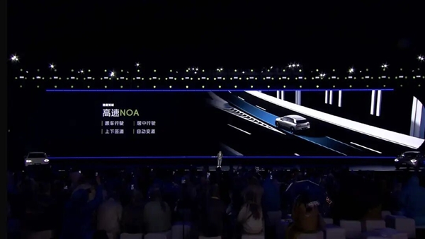 5.89万！国民小车QQ回归：变大了也更强了