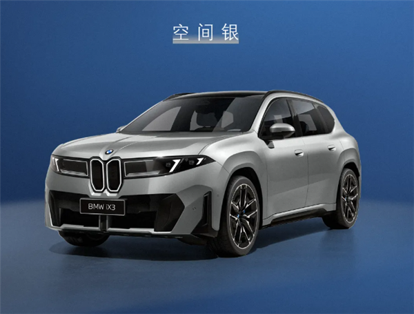 国产新世代宝马iX3官宣：轴距加长108mm、多项中国专属配置