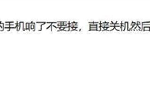 谈好200元送回手机！乘客拿到后翻脸投诉司机 执法队：全额退还