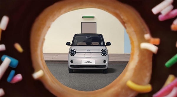 小姐姐可以换新车了 全新宏光MINIEV开订：至高可享万元大礼包