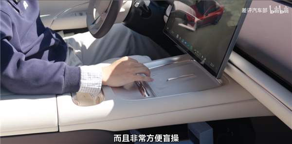 新一代小米SU7开着更舒服了?我不同意!