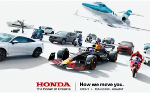 本田2025财年净亏损最高6900亿日元 高管集体降薪“背锅”