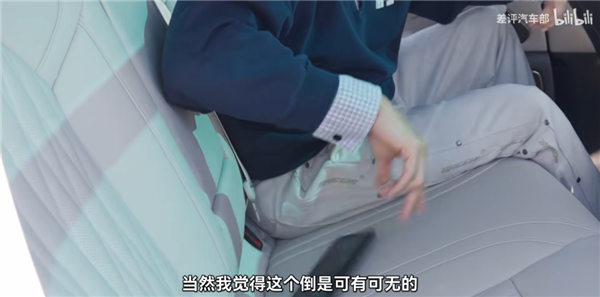 新一代小米SU7开着更舒服了?我不同意!