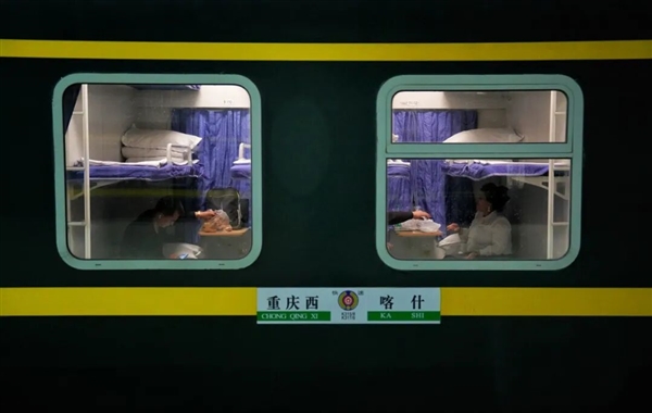 54小时35分钟的火车坐过吗！全国只能排第6