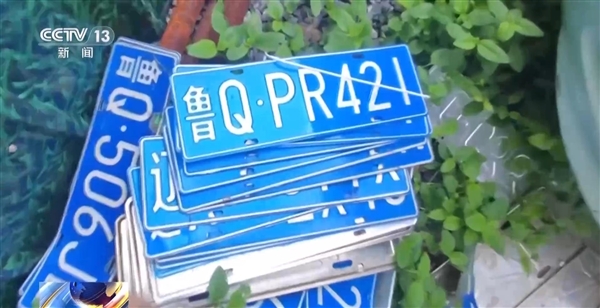 央视探访报废汽车处理：被黑作坊拦截！三元催化器翻新卖1800元