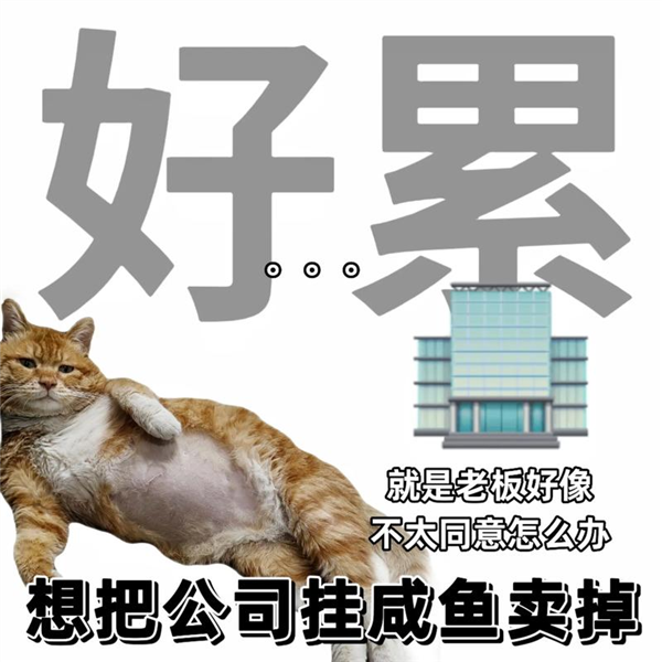 爆亏2.5万亿 都是本田自己作的