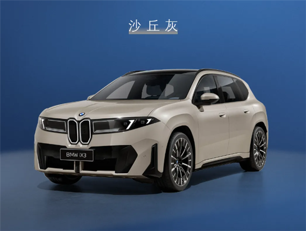 国产新世代宝马iX3官宣：轴距加长108mm、多项中国专属配置