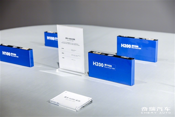 奇瑞发布犀牛电池、迅龙秒充：充电8分钟续航增加500km