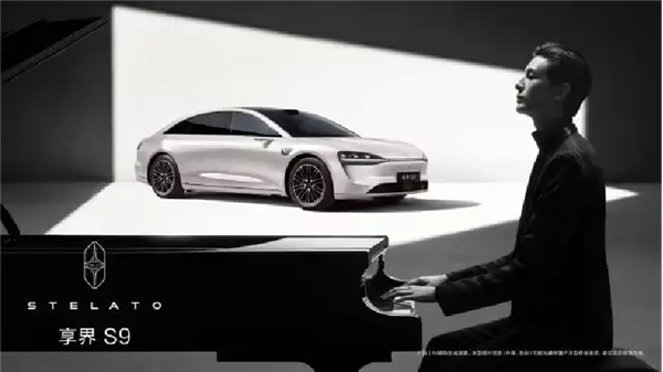 享界S9/S9T将于3月23日焕新！余承东提前剧透：还有硬派SUV+MPV上新