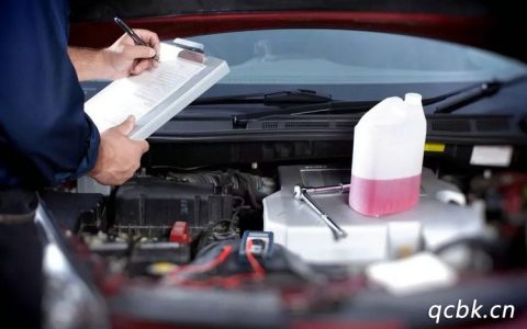 汽车大保养是什么意思