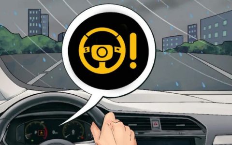 车上的感叹号亮了是什么意思