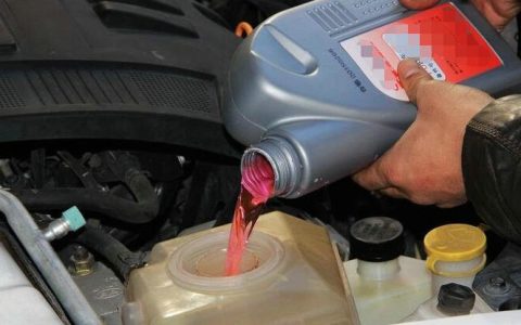 汽车防冻液多长时间更换一次