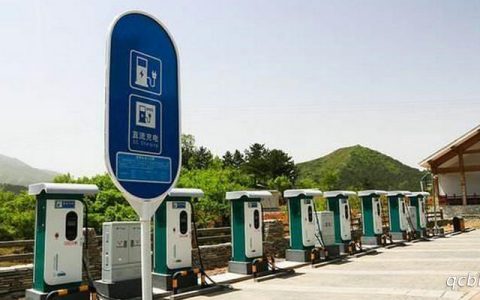 申请安装充电桩需要哪些材料