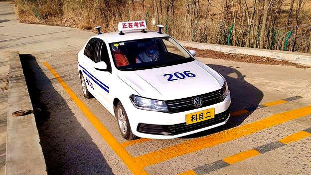 科目二考试详细步骤是什么