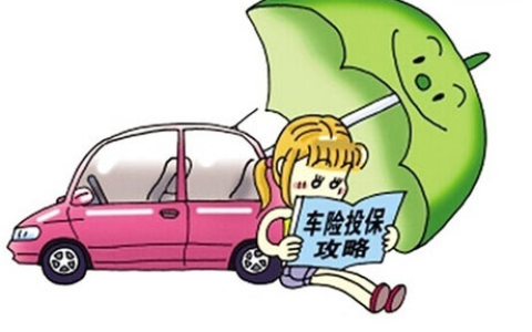 出险第二年车险续保会涨多少