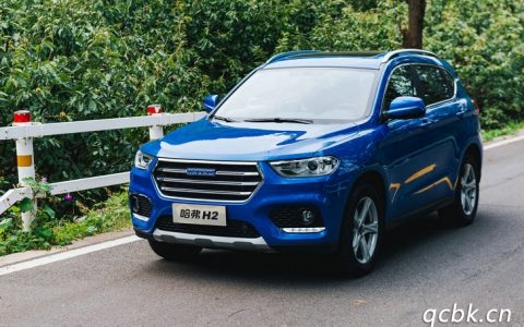 哈弗h2尺寸长宽高多少