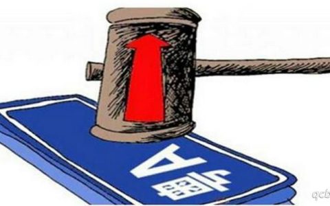 外地车牌转入本地需要什么手续