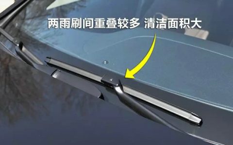 汽车雨刮器不出水的原因