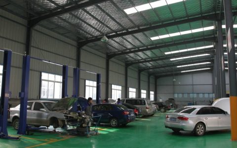 二类修理厂是什么意思