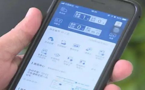 驾驶证锁定了还能开车吗