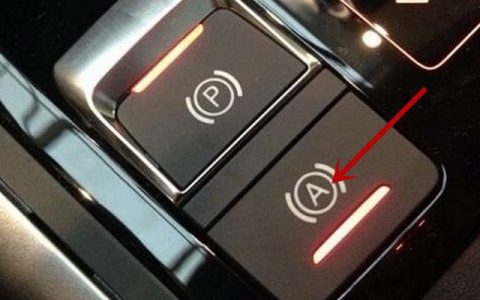 驻车制动故障怎么解除