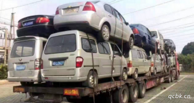 报废车辆需要办理什么