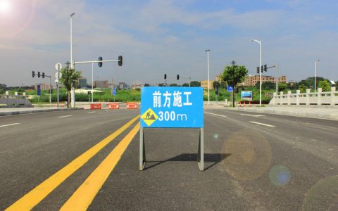 高速封不封怎么查询