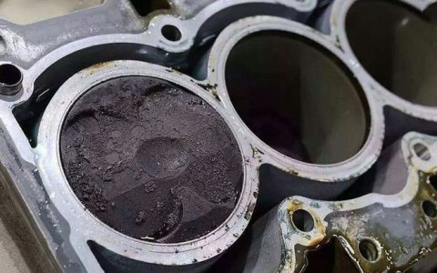 汽车积碳清洗一般多少钱