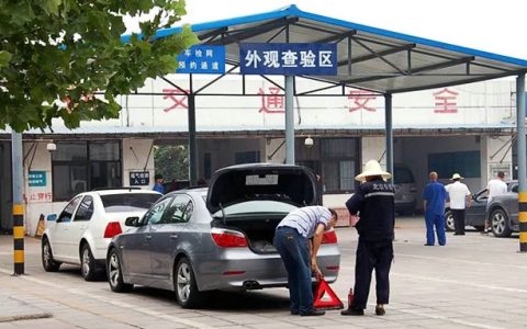 外地牌照上海哪里可以验车 验车点有哪些