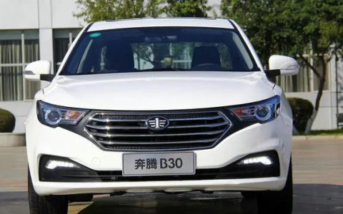 奔腾b30怎么样值得购买吗