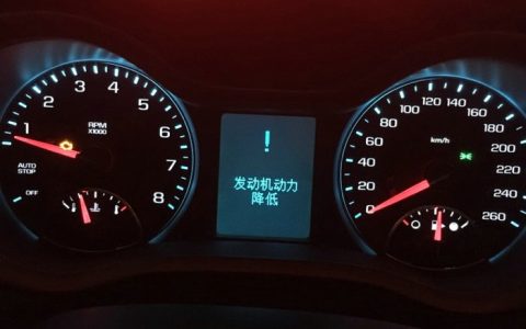 汽车动力下降是什么原因
