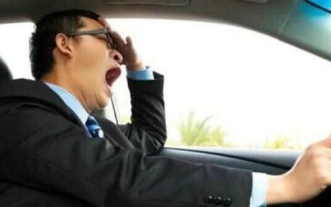开车犯困什么原因导致