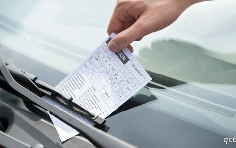 十年前的违章还有必要处理吗