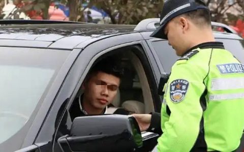 刚考完科四没拿到本可以上路吗