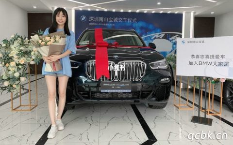 4s店提车注意事项以及验车的步骤