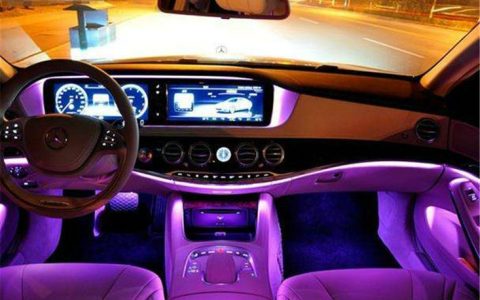 什么是车内氛围灯