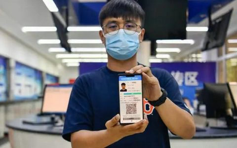 电子驾照怎么弄 电子驾照怎么申请注册