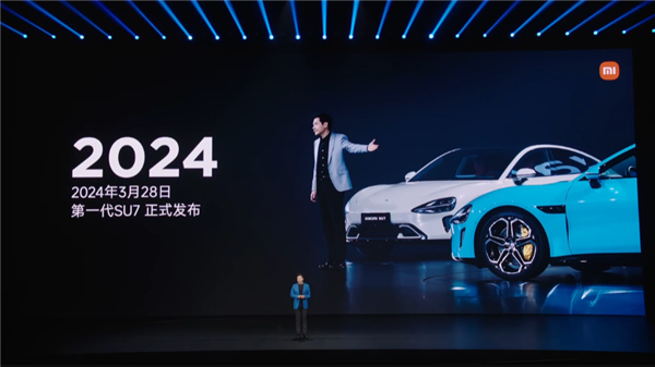 雷军官宣小米造车5周年!人生最后一次重大创业项目