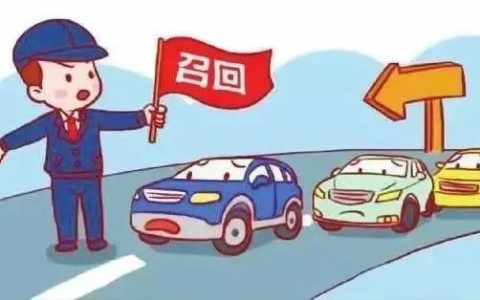 大众汽车召回车型有哪些