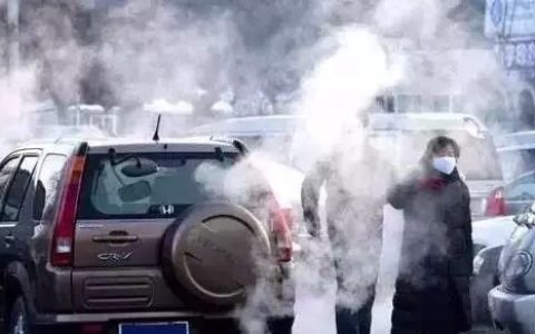 汽车尾气co不合格如何处理